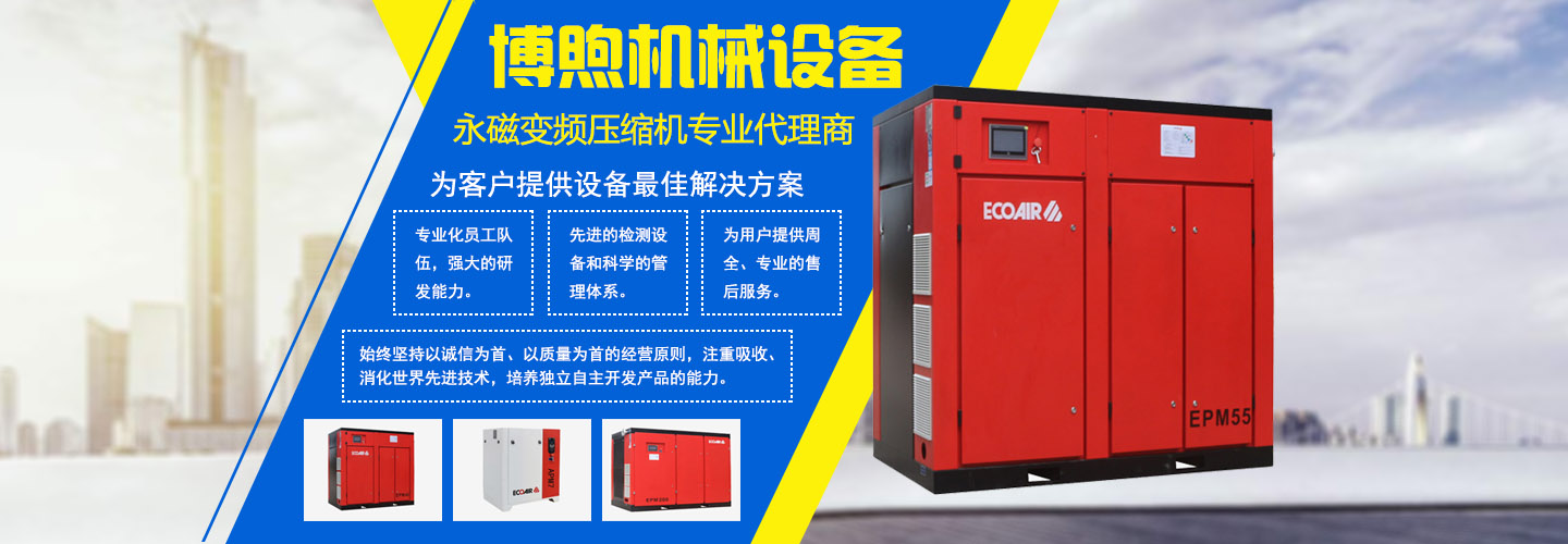 CNC加工鋁型材